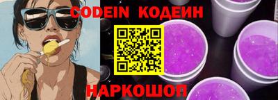 прущие крисы Малгобек