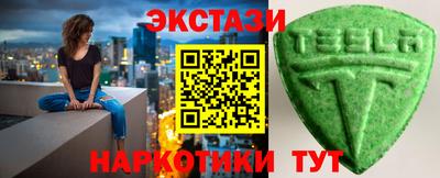 прущие крисы Малгобек