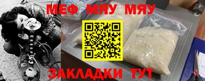 гидропоника Мариинск