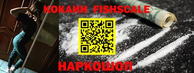 гидропоника Мариинск