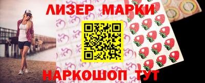 прущие крисы Малгобек
