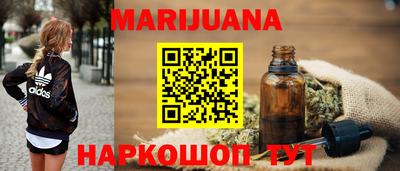 гидропоника Мариинск