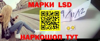 spice Малоярославец