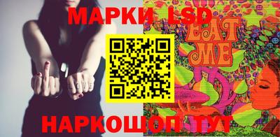 spice Малоярославец