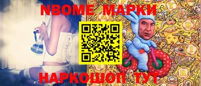 гидропоника Мариинск