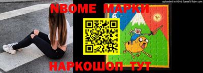 прущие крисы Малгобек