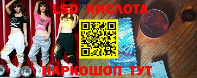 прущие крисы Малгобек