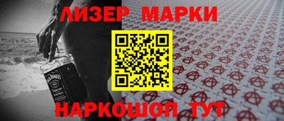 прущие крисы Малгобек