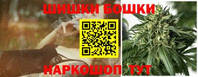 гидропоника Мариинск