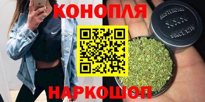 гидропоника Мариинск