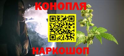 spice Малоярославец