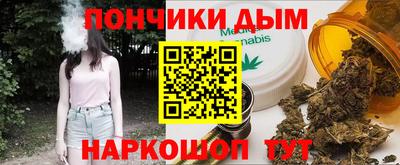прущие крисы Малгобек