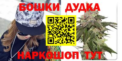 гидропоника Мариинск
