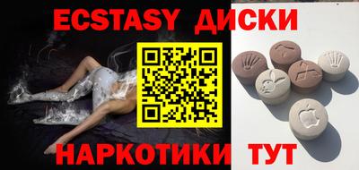 прущие крисы Малгобек