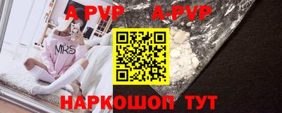 гидропоника Мариинск