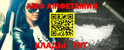прущие крисы Малгобек