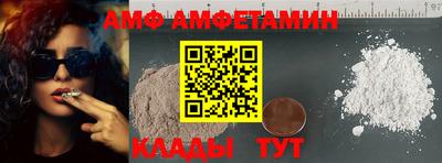 spice Малоярославец
