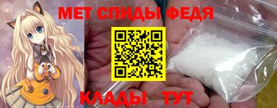 гидропоника Мариинск