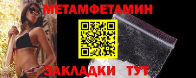spice Малоярославец