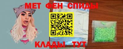 прущие крисы Малгобек