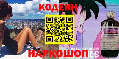гидропоника Мариинск