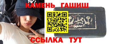 гидропоника Мариинск
