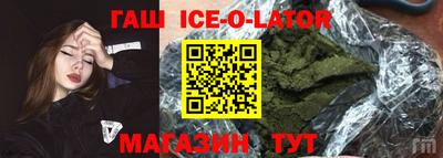 прущие крисы Малгобек