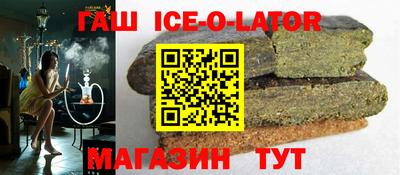 прущие крисы Малгобек