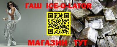 гидропоника Мариинск