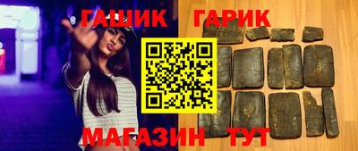 spice Малоярославец