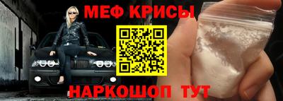 гидропоника Мариинск