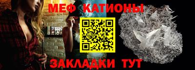 гидропоника Мариинск