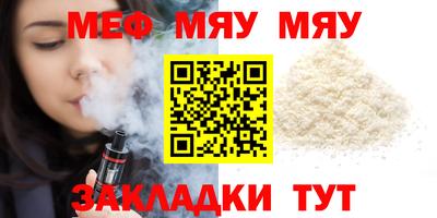 прущие крисы Малгобек